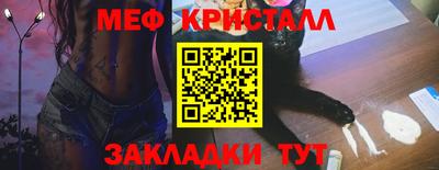 mdpv Будённовск