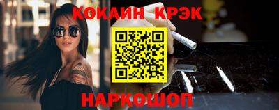mdpv Будённовск
