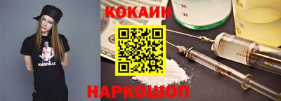 mdpv Будённовск