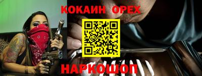 mdpv Будённовск