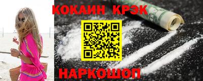 mdpv Будённовск