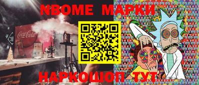 мефедрон мука Бугуруслан