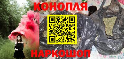 мефедрон мука Бугуруслан