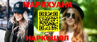 мефедрон мука Бугуруслан