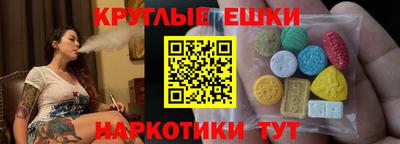 mdpv Будённовск