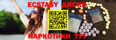 mdpv Будённовск