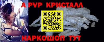 мефедрон мука Бугуруслан
