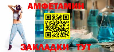mdpv Будённовск