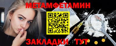 mdpv Будённовск