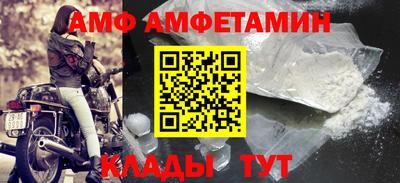 мефедрон мука Бугуруслан