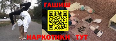 мефедрон мука Бугуруслан