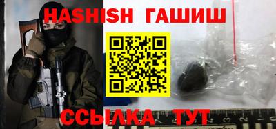 mdpv Будённовск