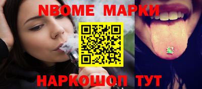 мефедрон мука Бугуруслан