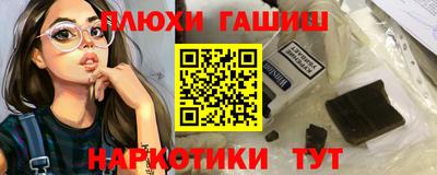 мефедрон мука Бугуруслан
